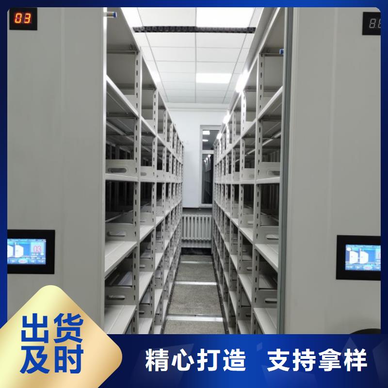 钢制手动密集柜来图在线报价