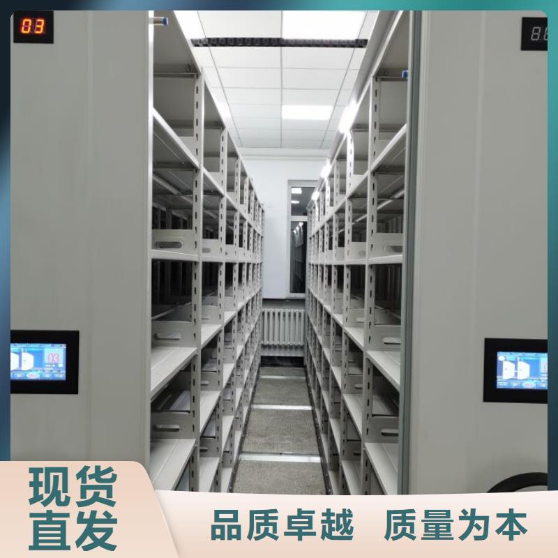 厂家站在角度提出的推广方案【凯美】手动密集档案架