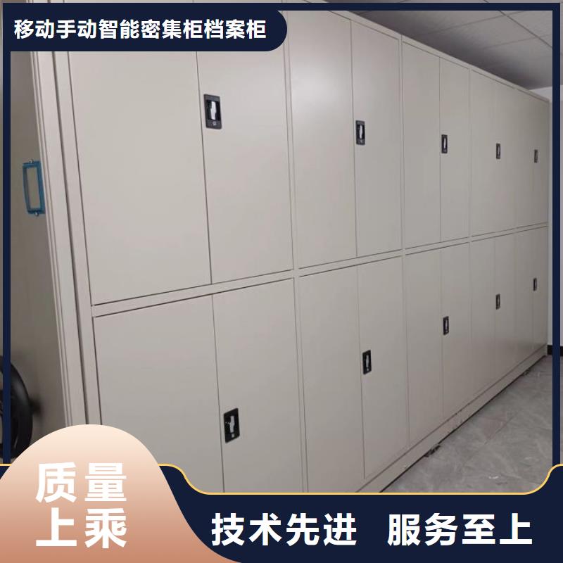 产品使用中的长处与弱点【凯美】密集文件架