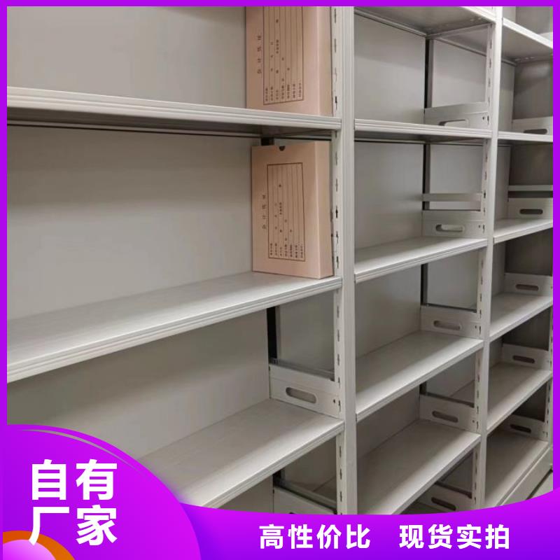 手摇档案柜、手摇档案柜生产厂家-诚信经营