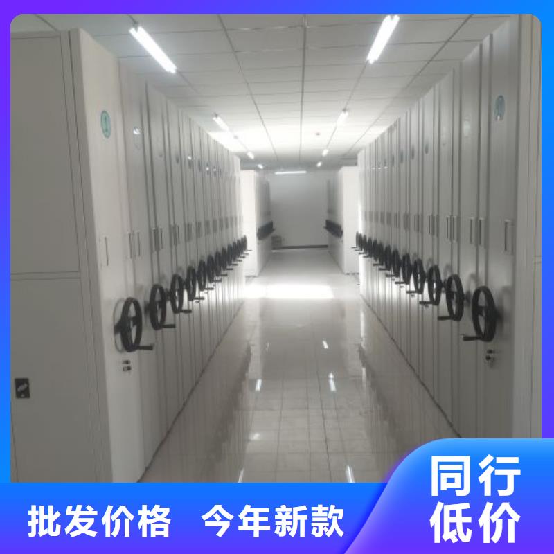 公司报价【凯美】全封闭式密集柜