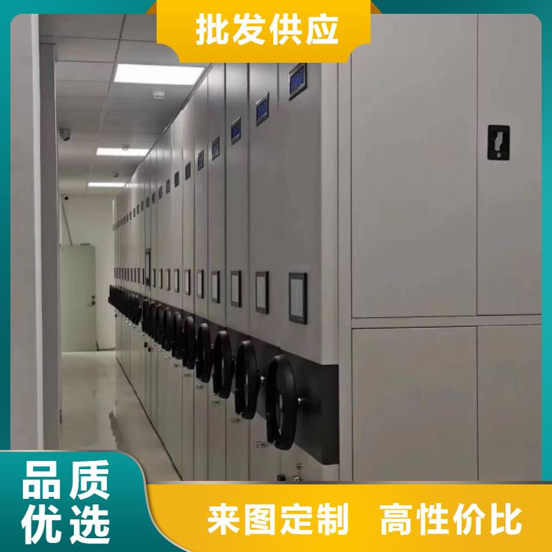 手动病历密集架现货即发
