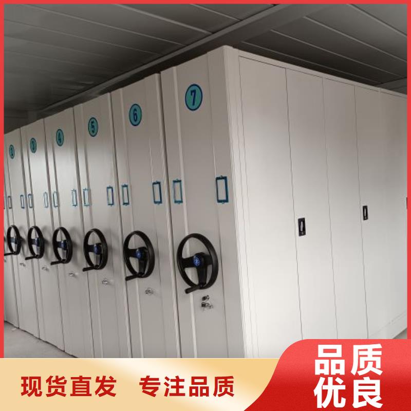 手摇档案柜、手摇档案柜生产厂家-诚信经营