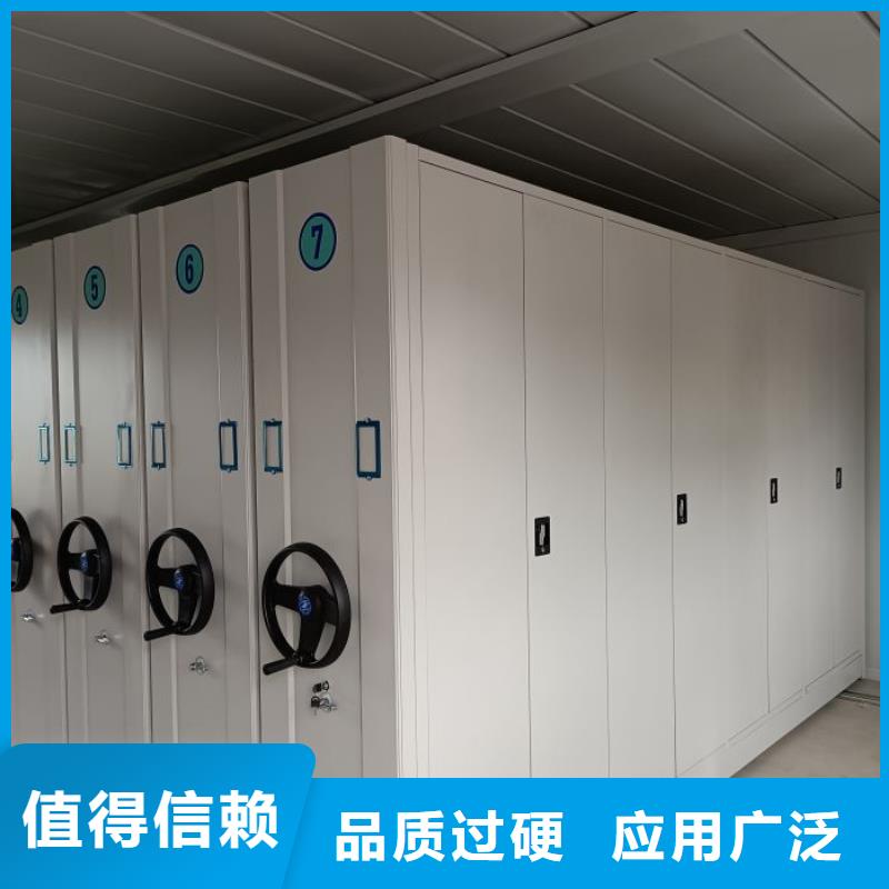制造厂家【凯美】电表密集架