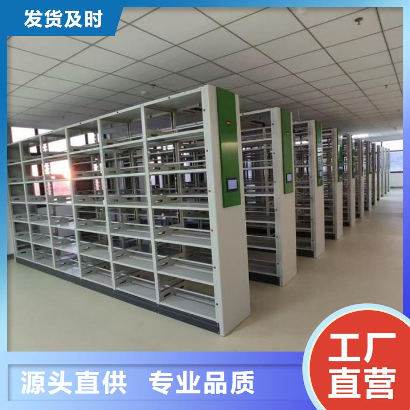智能密集柜【手动密集架】多年厂家可靠 移动手动智能密集柜档案柜凯美办公家具(曲靖市分公司)