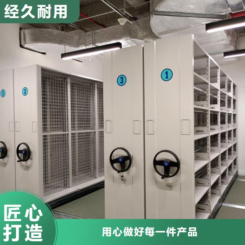 钢制手动密集柜来图在线报价