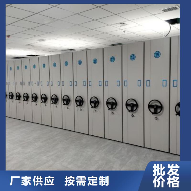 产品性能受哪些因素影响【凯美】档案架