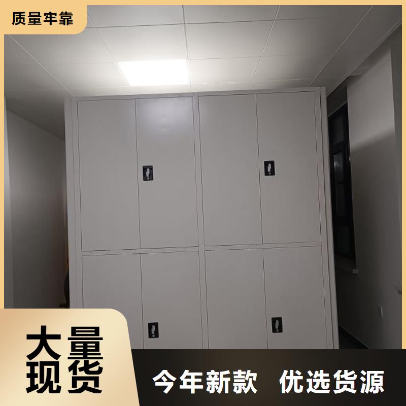性价高的【凯美】闭合式档案密集柜