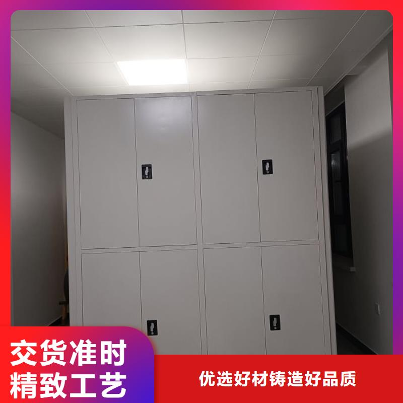 海量货源【凯美】活动式密集架