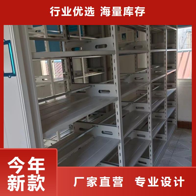 厂家勇敢创造的市场反响【凯美】文件档案柜