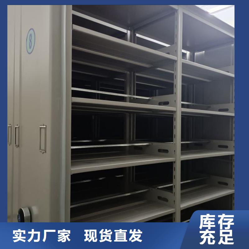 加盟费多少【凯美】手摇密集移动柜