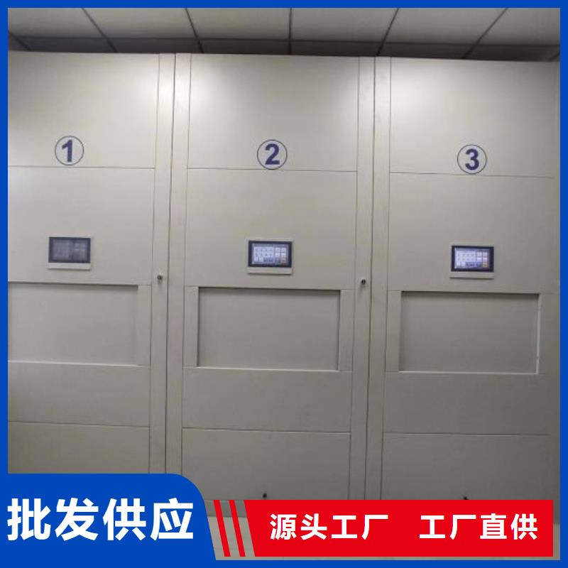与时俱进【凯美】全封闭移动密集架