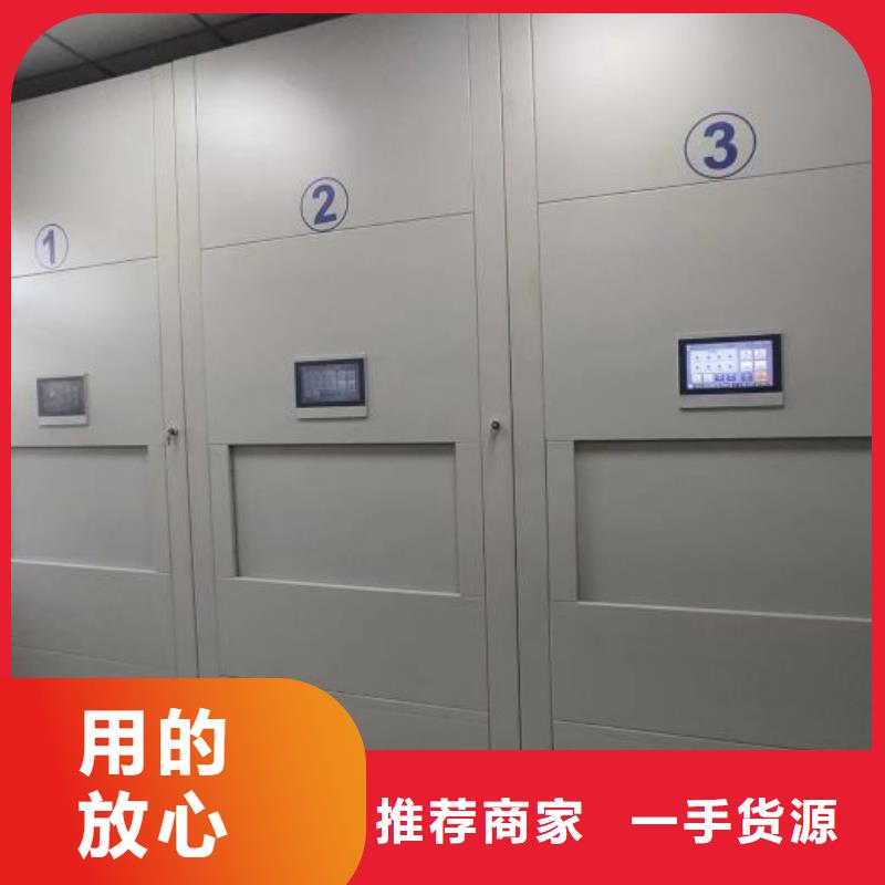 钢制手动密集柜来图在线报价