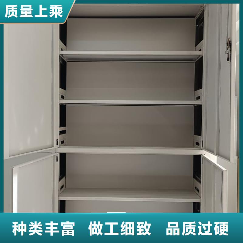 公司报价【凯美】手动病历密集架