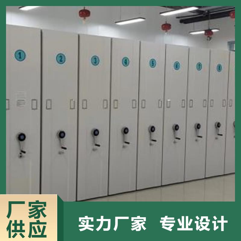 手动病历密集架现货即发