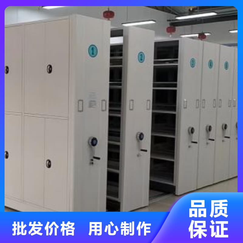 加盟费多少【凯美】手摇密集移动柜