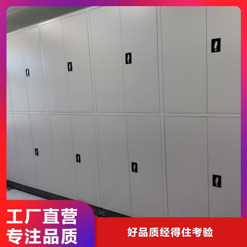 加盟费多少【凯美】手摇密集移动柜