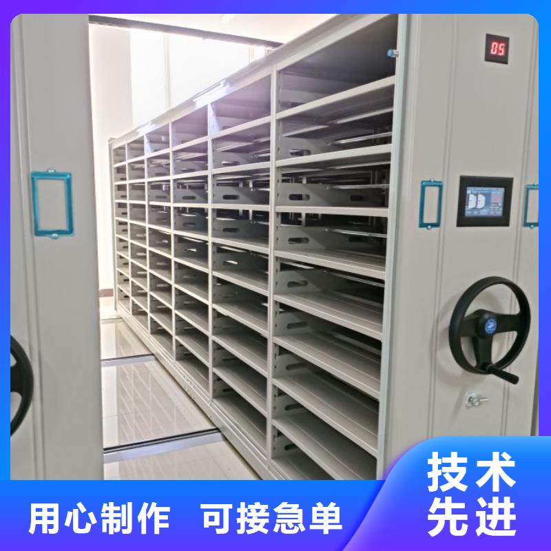 手动病历密集架现货即发