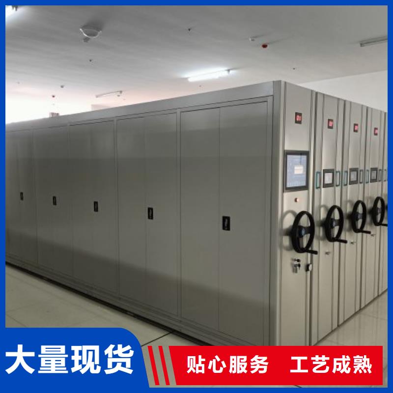 性价高的【凯美】闭合式档案密集柜