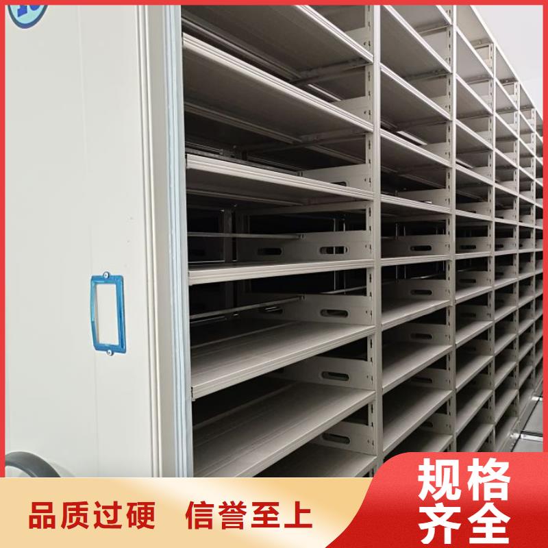 一站式服务智能密集柜【手动密集架】精工细作品质优良产品视频