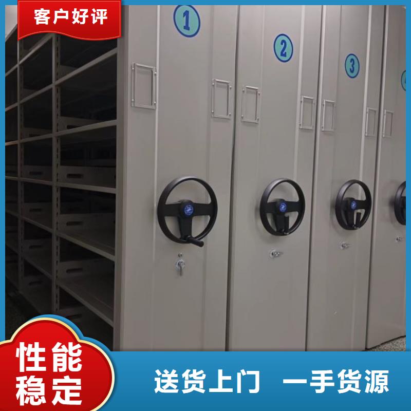 谁家便宜【凯美】智能密集架