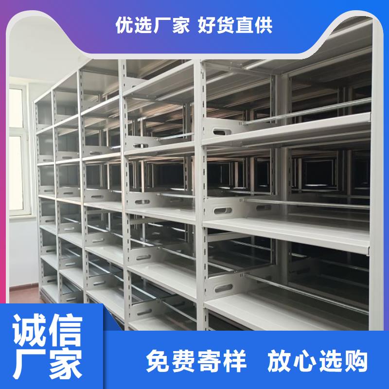 厂家勇敢创造的市场反响【凯美】文件档案柜