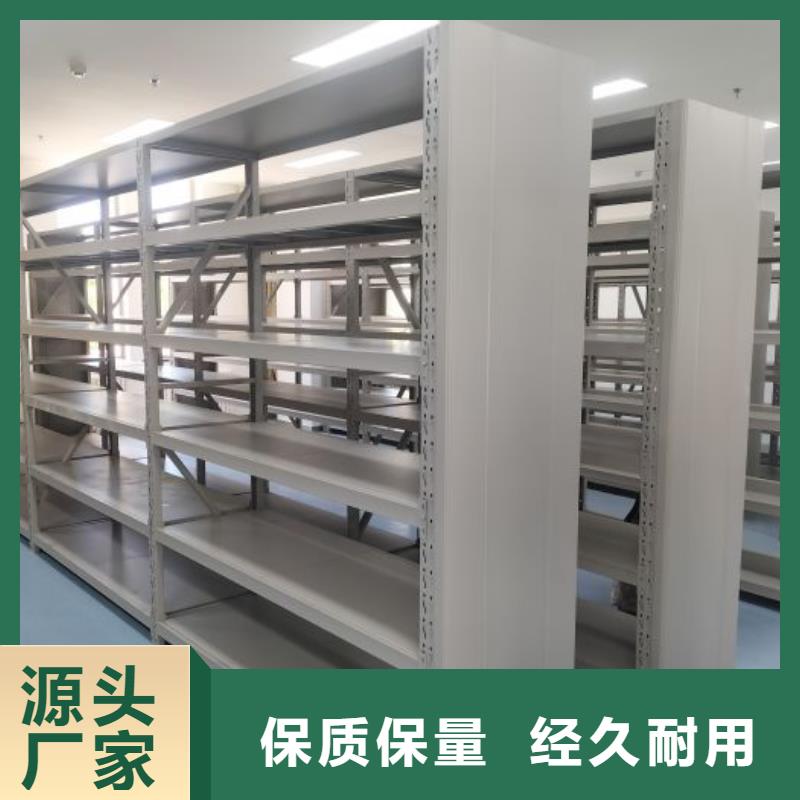 厂家站在角度提出的推广方案【凯美】手动密集档案架