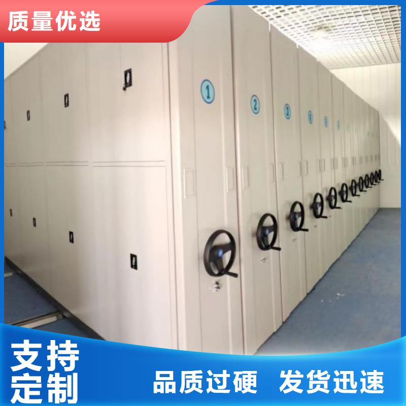 谁家便宜【凯美】智能密集架