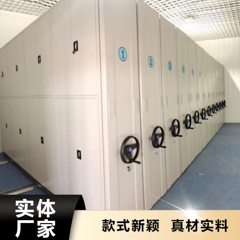 加盟费多少【凯美】手摇密集移动柜