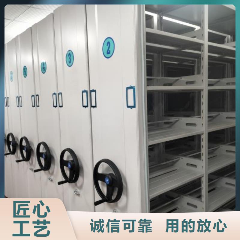 密集手摇移动书架原厂定做