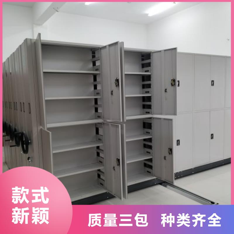 如何联系【凯美】自动选层柜
