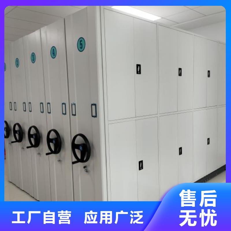 【 密集档案柜-智能密集柜品牌专营】由凯美为您