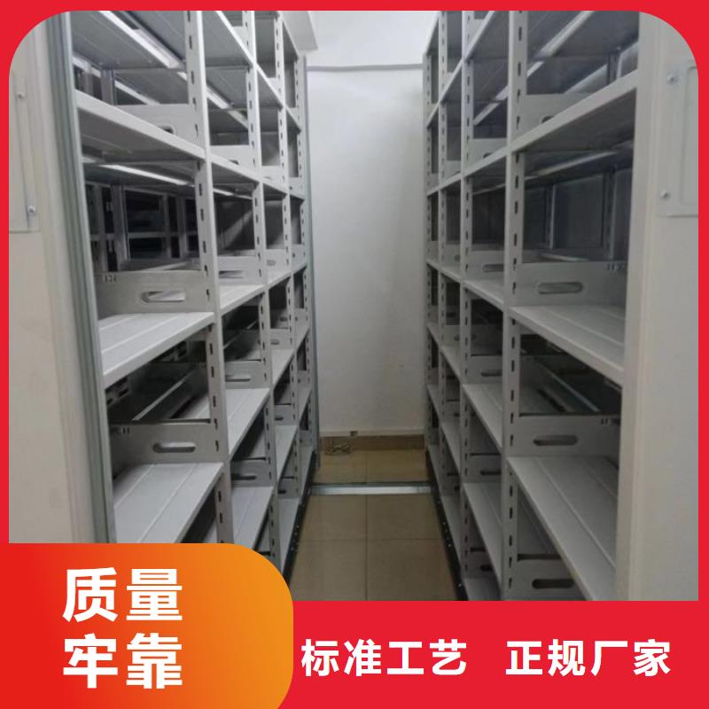 如何联系【凯美】自动选层柜