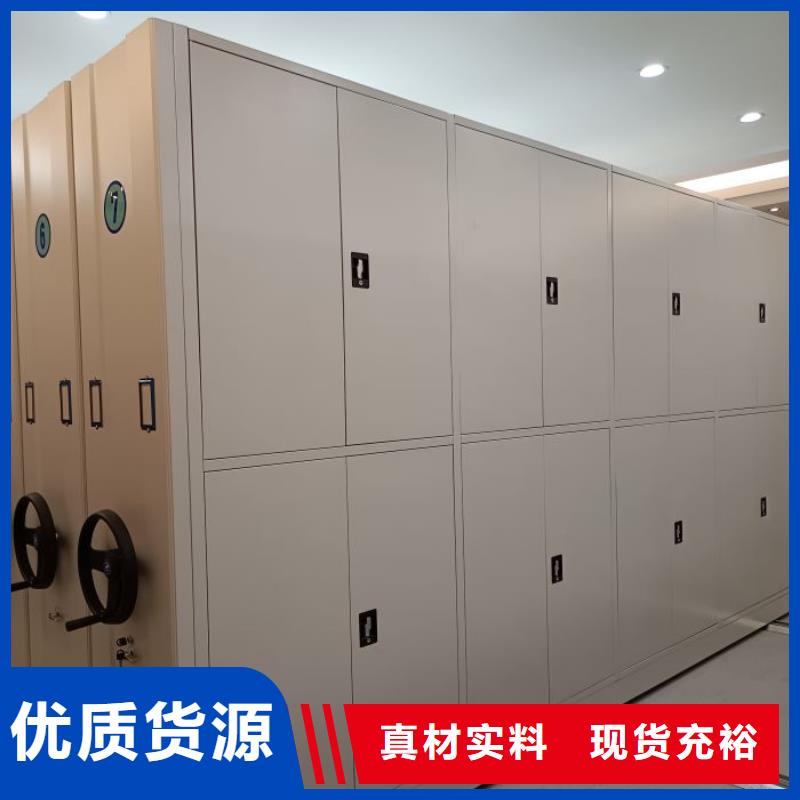 如何联系【凯美】自动选层柜