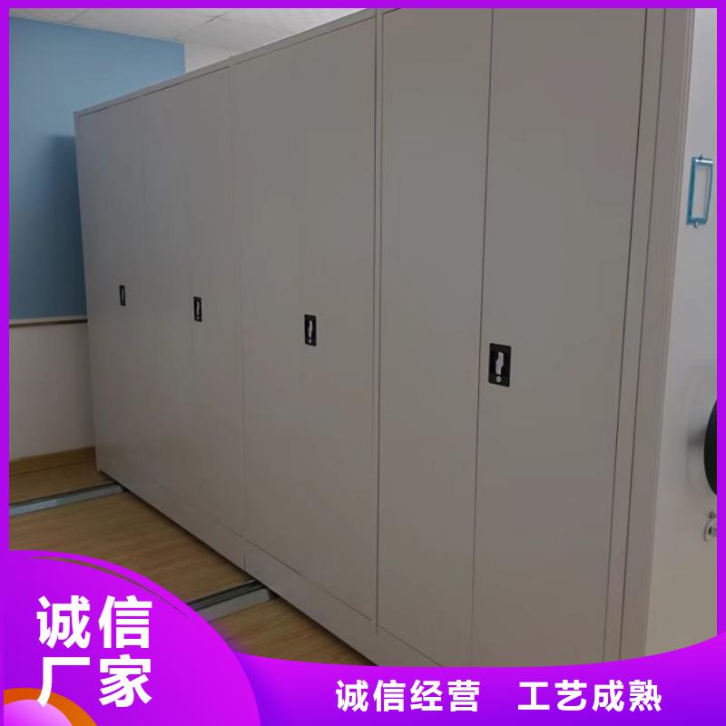 #标本密集柜#-全国直销