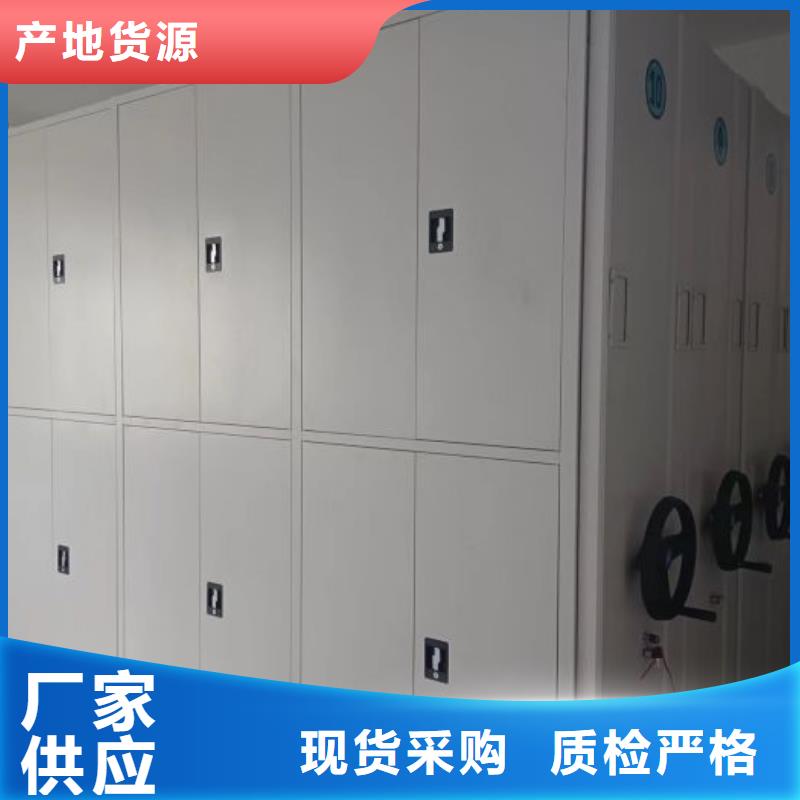 制造商创造服务【凯美】单组档案架