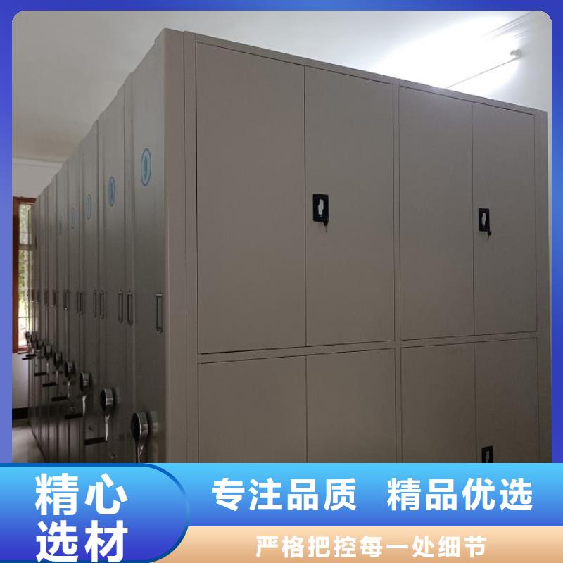 制造商创造服务【凯美】单组档案架