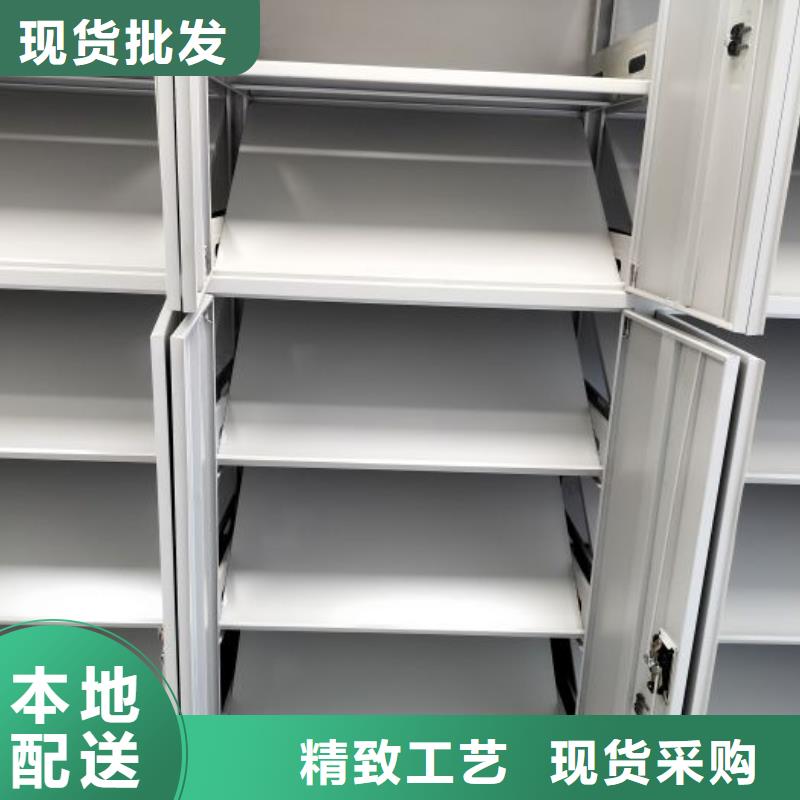 服务为先【凯美】自动档案柜