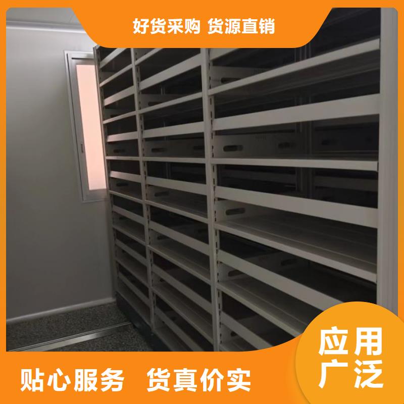 如何联系【凯美】自动选层柜