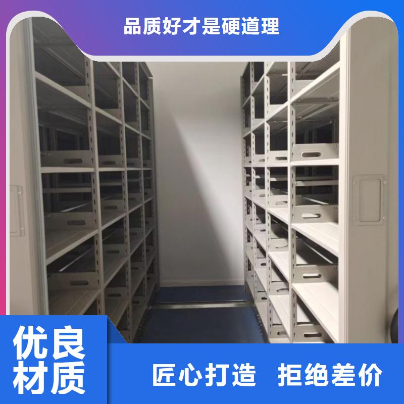 如何联系【凯美】自动选层柜