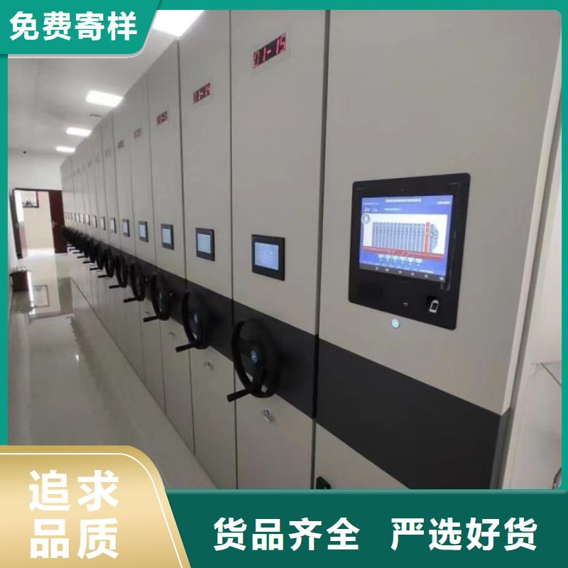 厂家铸造辉煌【凯美】档案室五层档案架