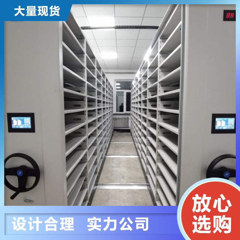 厂家哪家好【凯美】保密柜