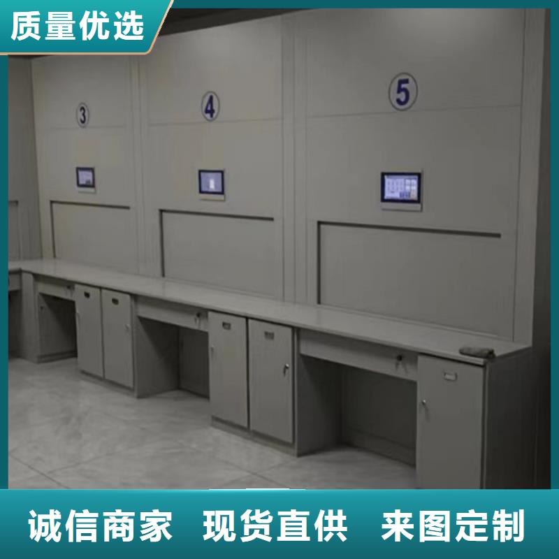 懂您所需 档案室密集柜【档案室密集架】产地直供39065.com