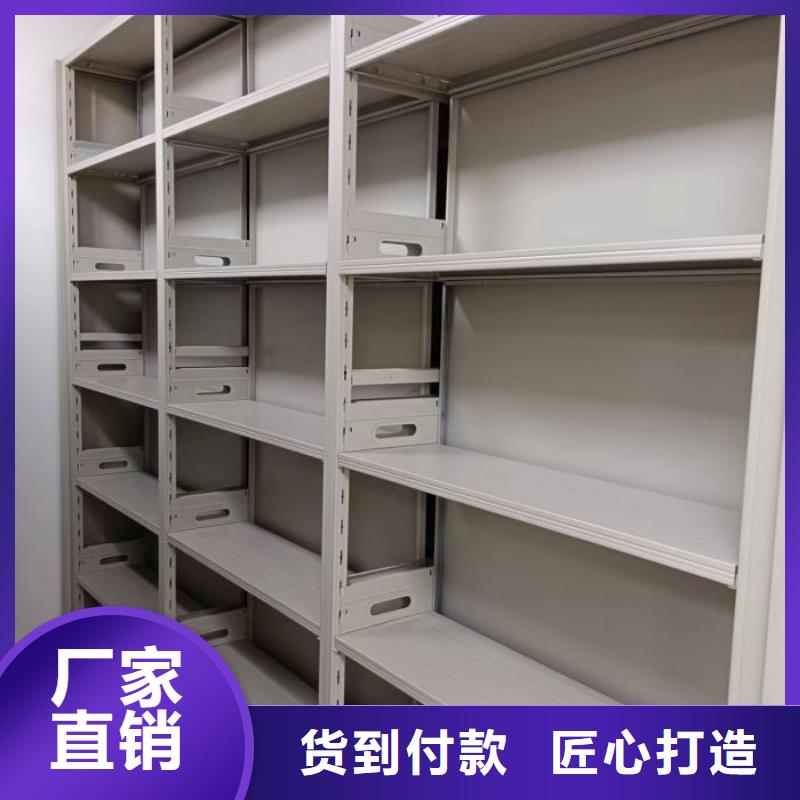 厂家哪家好【凯美】保密柜