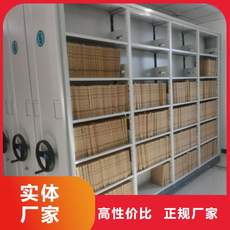 厂家哪家好【凯美】保密柜