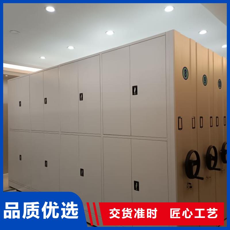 销售商【凯美】封闭型密集柜