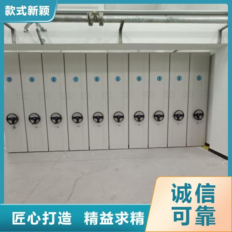 凯美档案室密集架档案室密集柜,【金库门】售后服务完善39065.com