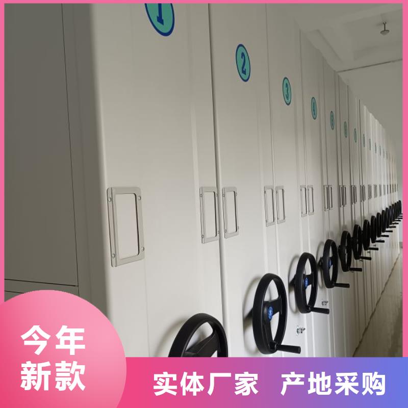 型号如何选择【凯美】电脑密集柜