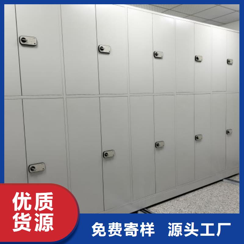 移动钢板密集架租赁