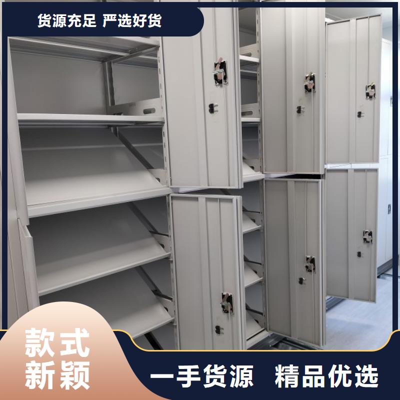 移动钢板密集架租赁